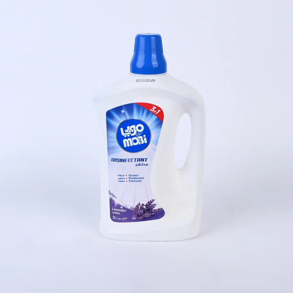 مطهر لفندر موبي3لتر