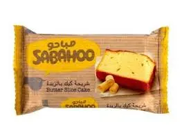 صباحو زبدة 90جرام