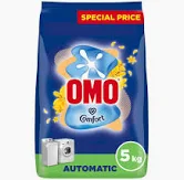 صابون اومو 5كيلو