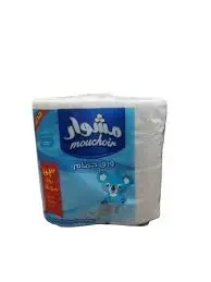 مناديل حمام مشوار3*1