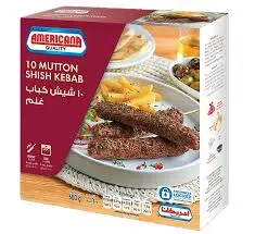 سوبر  شيش كباب غنم امريكانا600جرام