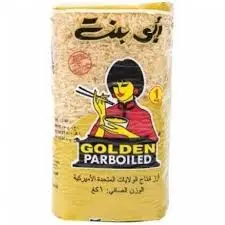 رز  أبو بنت 1 كجم