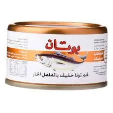 تونه صغير بوتان 90 جرام