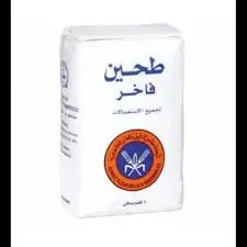دقيق كويتي 1 كيلو