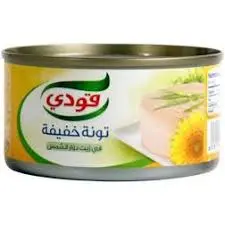 تونه قودي كبير 185 جرام