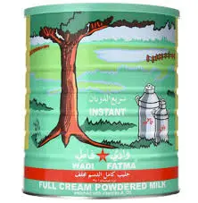 حليب بودرة وادي فاطمة -بامجلي 2500 جرام