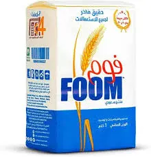 دقيق ابيض بكتات فوم 1 كيلو . 