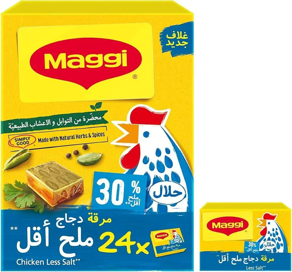 ماجي مكعبات اصلي توفير 18 18 جرام - ربطه  18 حبة  . 