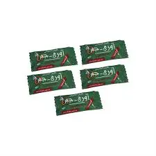 لبان اوري بخام 2 جرام . 