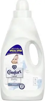 ملطف اقمشة كومفورت 2 لتر 2. . 