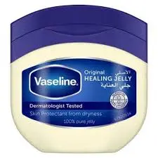 جل فازلين فازلين 50 جم