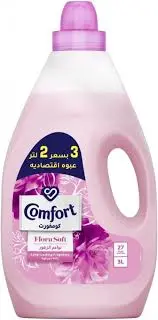 كومفورت ازرق 3 لتر