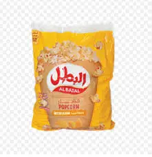 فيشار زبده بطل 14 جرام