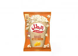 فشار جبنة عائلة البطل 90 جرام . 