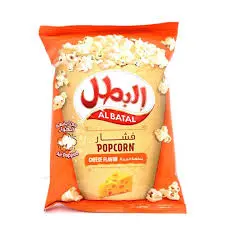 فشار جبنة البطل 14 جرام . 