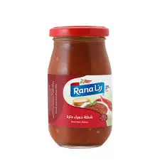 شطة احمر رنا  250 جرام