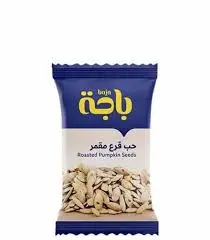 حب ضيافة باجة 15 جرام . 