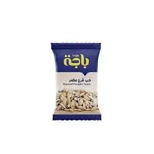 حب قرع باجة 15 جرام . 