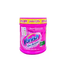 بودرة فانيش فانيش 500 جرام