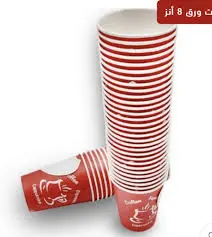 كوب شاي ورق جيلان 50 حبة . 