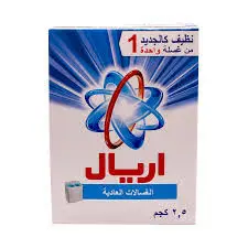 صابون ازرق  اريل 2.5 جرام