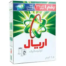 صابون اخضر اريل 2.5 جرام