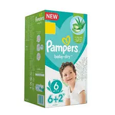 حفاظة رقم 4 بامبريز 11 حبة . 