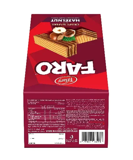 الويفر المقرمش فارو 40 جرام - علبه  12 حبة 