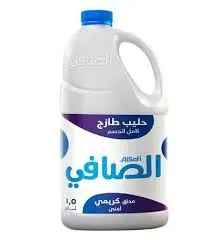 حليب كامل الدسم الصافي 1.5 لتر