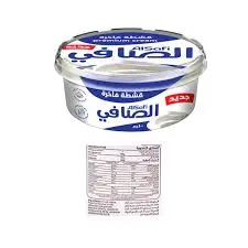 قشطة فاخرة الصافي 100 جرام . 