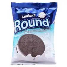 ايسكريم راوند الامل 100 مل