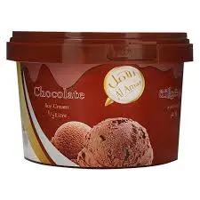 ايسكريم العاىله شوكولاته الامل 0.5 لتر