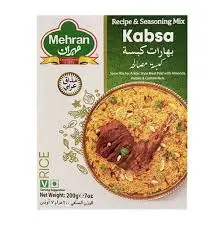 بهارات الكبسه مهران 100 جرام . 