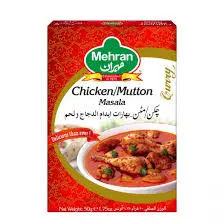 بهارات الدجاج مهران 50 جرام . 