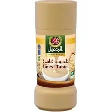 طحينه فاخره الجميل  500 جرام . 