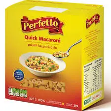 مكرونه رقم 219 بيرفتو 500 جرام