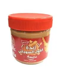 زبده فول السوداني عاليه 240 جرام . 