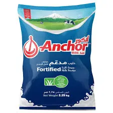 حليب بودره  انكور  2250 جرام