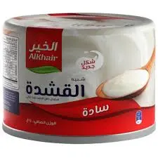 قشطة  الخير  170 جرام . 