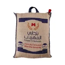 رز بنجابي المهيدب 10 كيلو . 