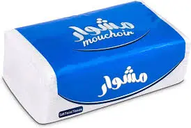 مناديل مشوار 160 مزدوج