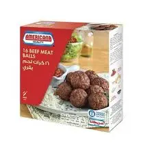 كفتة بقري باكيت امريكانا 400 جرام