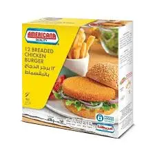 برجر دجاج بالبقسماط امريكانا 678 جرام . 