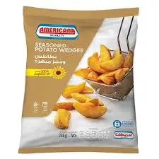 بطاطس امريكانا 1 كيلو