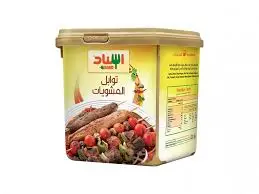 توابل المشويات اسناد 200 جرام