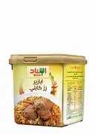 ابازير رز كابلي اسناد 200 جرام