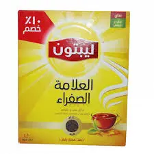 شاهي ليبتون 200 جرام