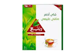 شاهي اخضر ربيع 180 جرام