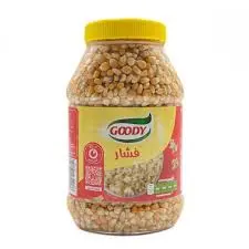 فشار علب كبير قودي 850 جم