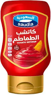 كاتشب السعودية 510 مل . 